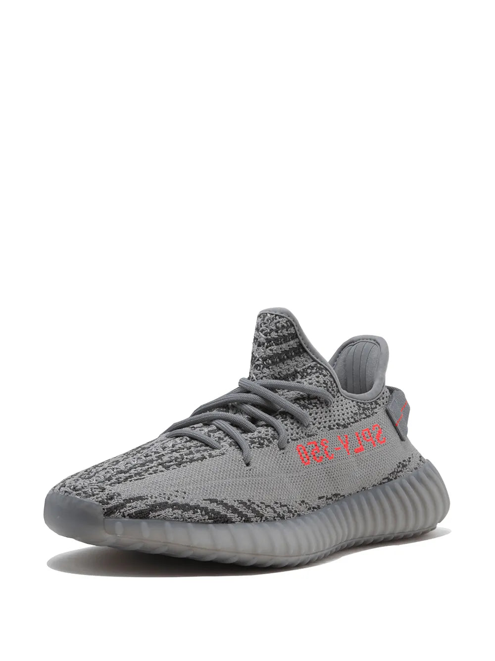 adidas Yeezy Boost 350 V2 Beluga 2.0 Sneakers — Grey — Size US M 9 - US W 10.5 — Top View