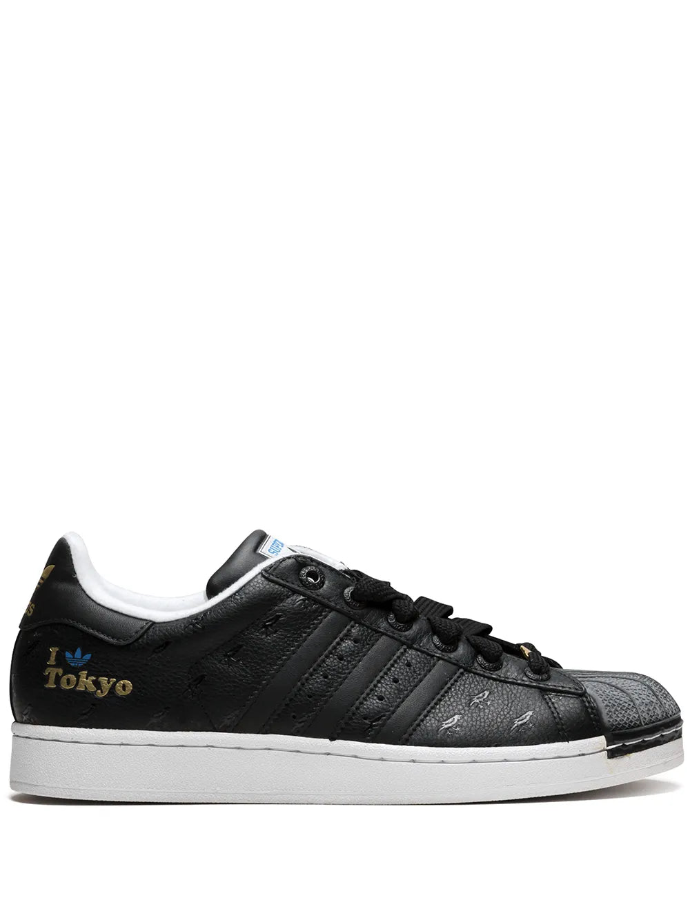 adidas Superstar 2 City Sneakers — Same as shown — Size US M 4 - US W 5.5 — Front View
