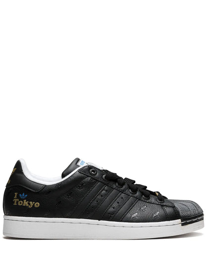 adidas Superstar 2 City Sneakers — Same as shown — Size US M 4 - US W 5.5 — Front View