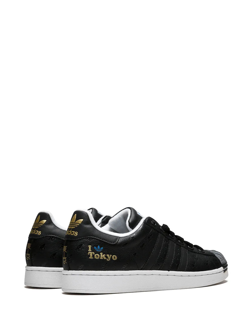 adidas Superstar 2 City Sneakers — Same as shown — Size US M 4 - US W 5.5 — Back View