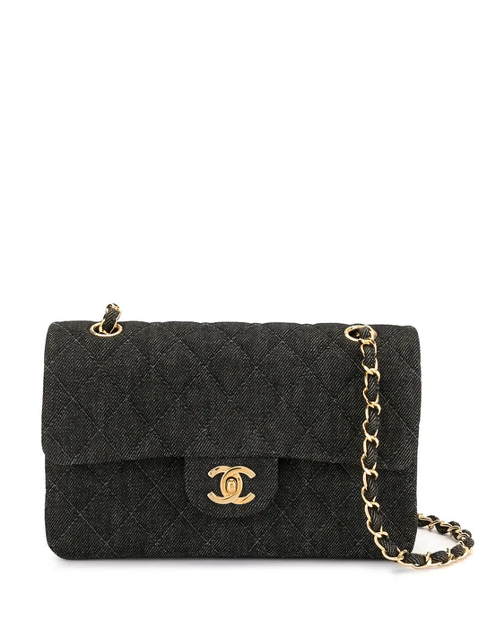 Chanel Pre Owned Double Flap Shoulder Bag — Same as shown — Size One Size — Front View