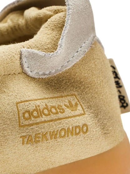 adidas X Song For The Mute Taekwondo Mei Sneakers — Beige — Size US M 8 - US W 9.5 — Back View