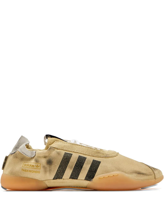 adidas X Song For The Mute Taekwondo Mei Sneakers — Beige — Size US M 8 - US W 9.5 — Front View