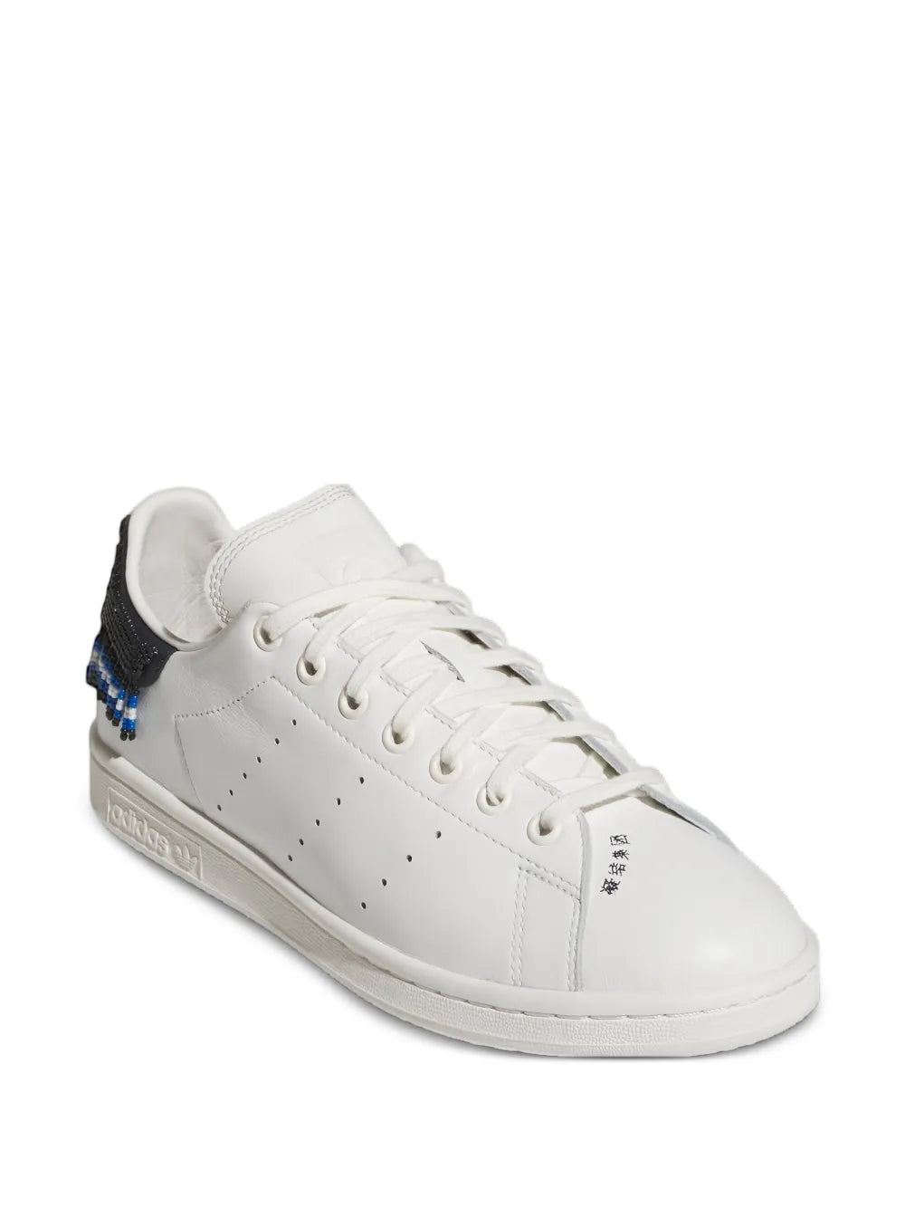 adidas Stan Smith Clot - Night Navy Beads Sneakers — Off-White — Size US M 8 - US W 9.5 — Side View