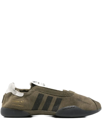 adidas X Song For The Mute Taekwondo Mei Sneakers — Grey — Size US M 8 - US W 9.5 — Front View