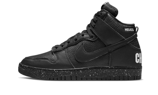 Dunk High Undercover Chaos Black SKU : DQ4121-001