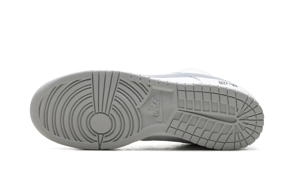 Nike SB Dunk Low Supreme White Metallic Silver