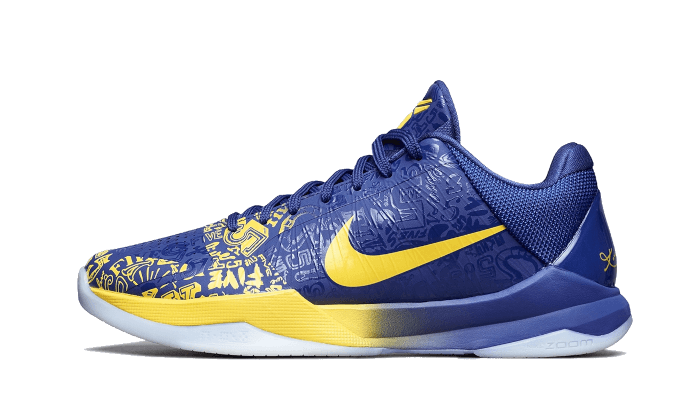Nike Kobe 5 Protro (2020) 5 Rings - CD4991-400