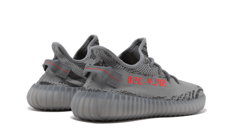 Adidas Yeezy 350 Boost V2 Beluga 2.0
